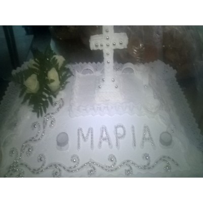 Δίσκοι Μνημοσύνων 3 Δίσκοι Μνημοσύνων